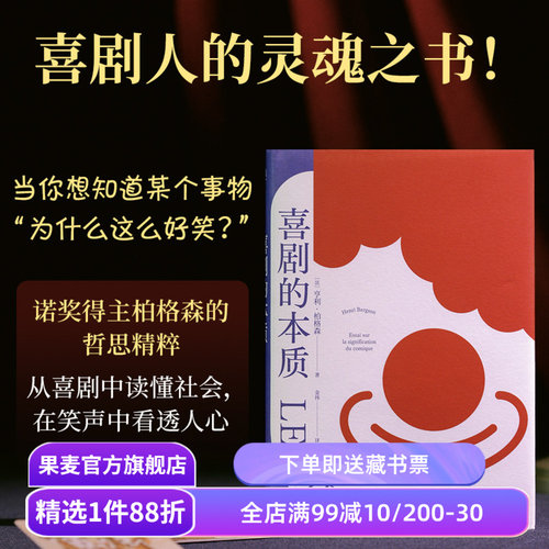 （材质、装帧、油墨等）；