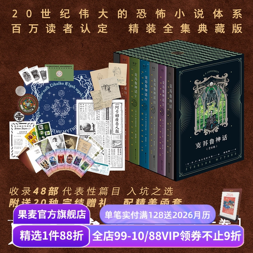 （材质、装帧、油墨等）；