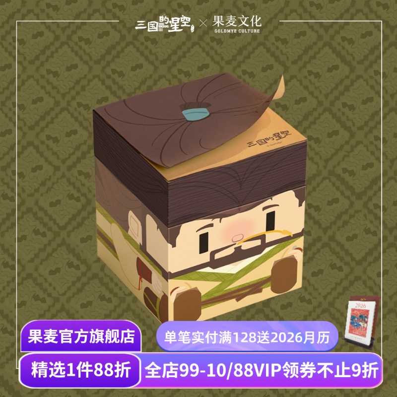 （材质、装帧、油墨等）；