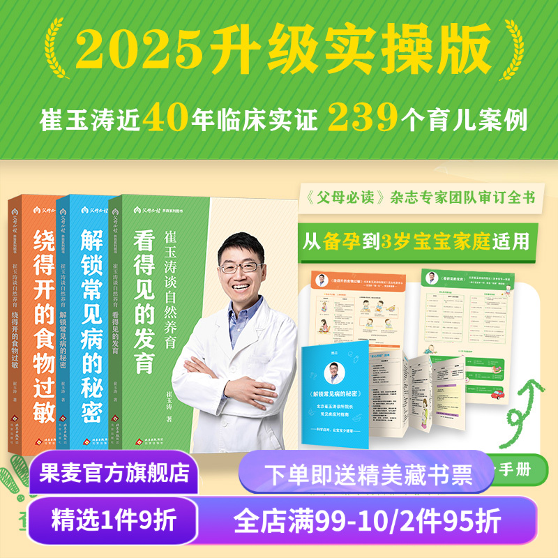 （材质、装帧、油墨等）；