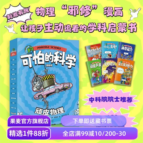 （材质、装帧、油墨等）；