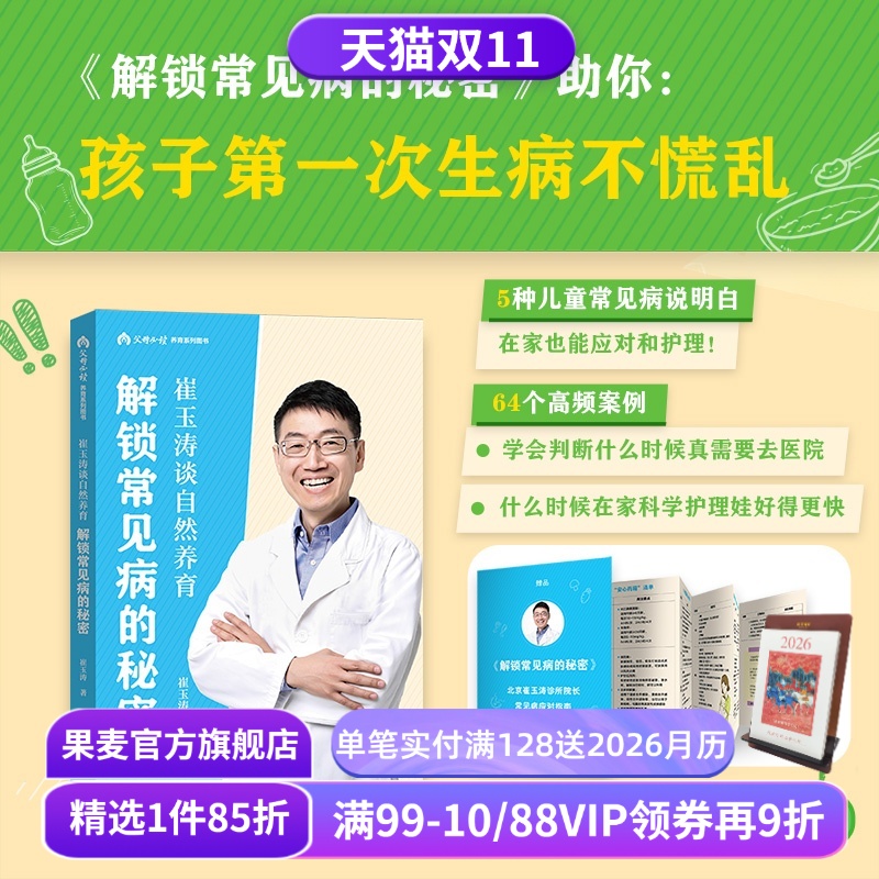 （材质、装帧、油墨等）；