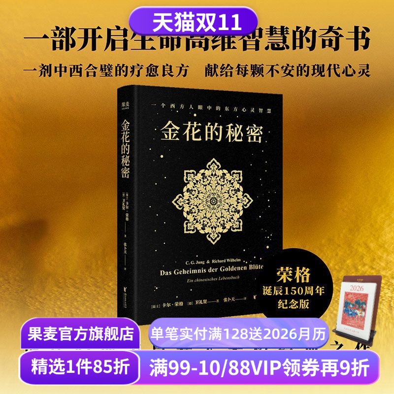 （材质、装帧、油墨等）；