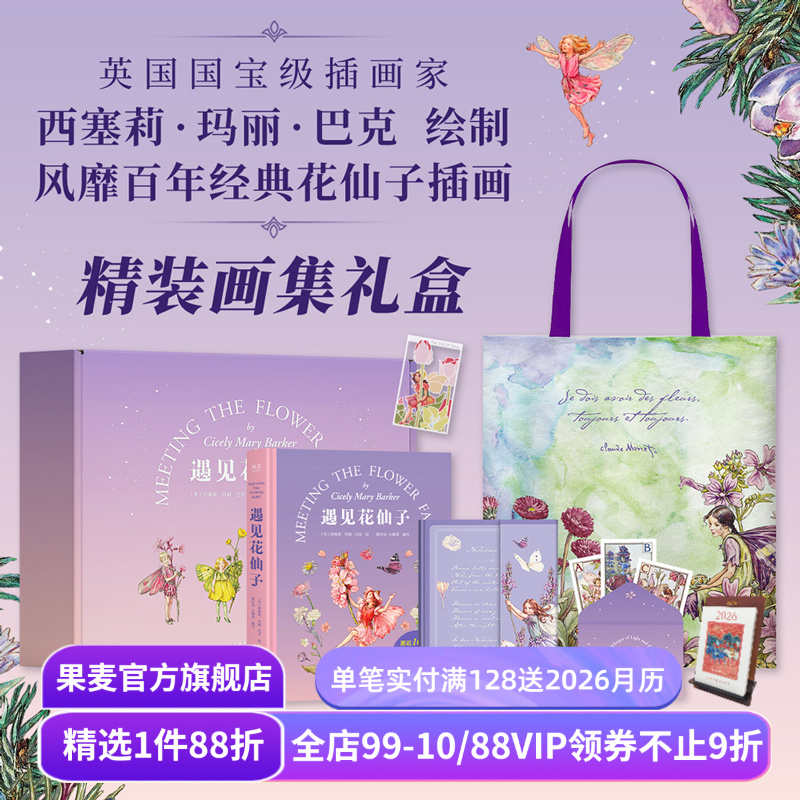 （材质、装帧、油墨等）；