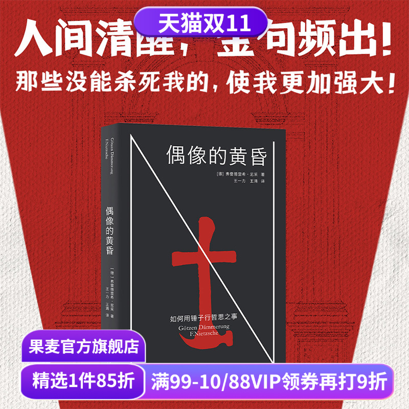 (材质、装帧、油墨等);