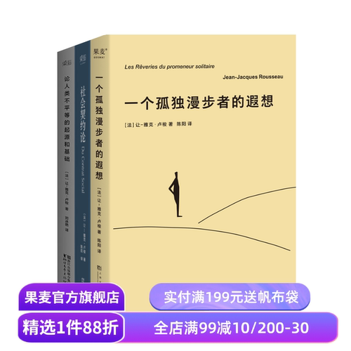（材质、装帧、油墨等）；