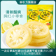泡茶柠檬片蜜饯果脯水果干干吃袋装 68g 鲜引力即食柠檬片3袋