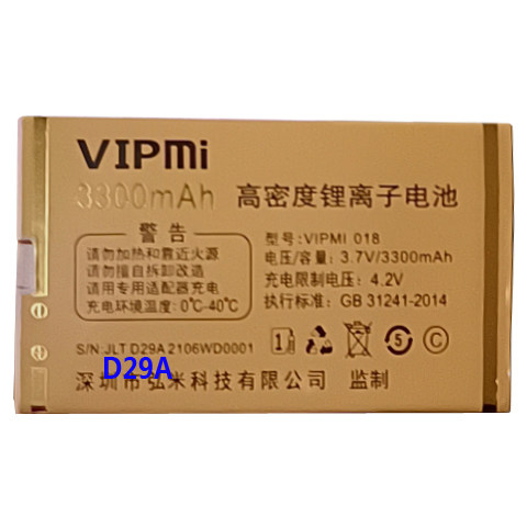 为伴是弘米D029A老人机电池
