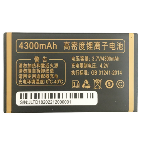 为伴否D18国产机通用电池