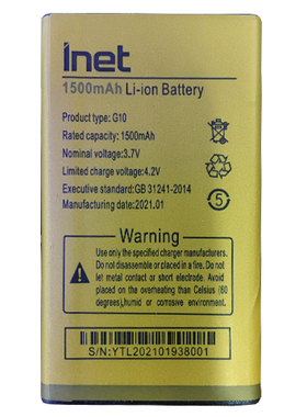 适用于inet G10电池国产老人机通用电板需核对版本型号和尺寸