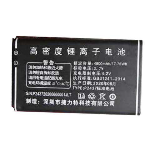 手机p2437电池老人机通用电板