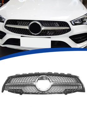 适用于20-23款奔驰W118 CLA200 CLA260满天星OE款中网钻石前格栅
