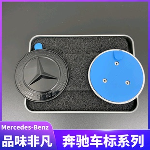 CLS引擎盖平标前车标亮黑 CLA 适用于奔驰机盖标ABCERSG级GLA GLC