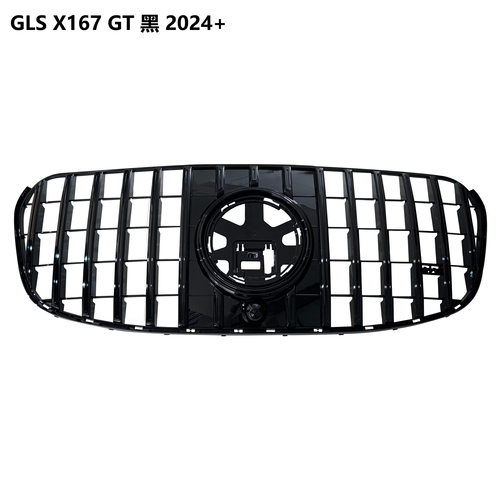 适用于奔驰X167 GLS400 GLS450改装GT竖条中网AMG水箱罩进气格栅