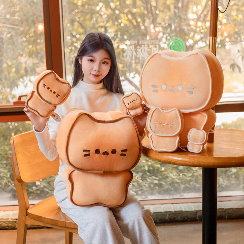 可爱黄油小猫咪饼干玩偶创意布娃娃儿童毛绒玩具抱枕女孩闺蜜礼物