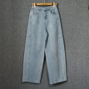 新款 2026百搭弯刀裤 高腰宽松遮肉牛仔裤 高个长裤 女 梨形直筒裤 春季