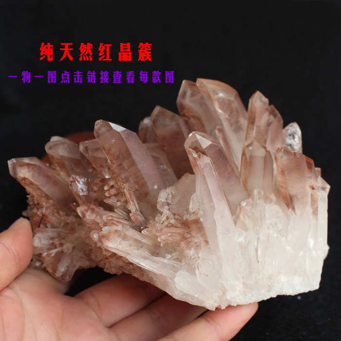天然晶簇银山白水晶一物一图