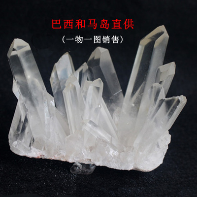 防辐射消磁摆件白水晶簇