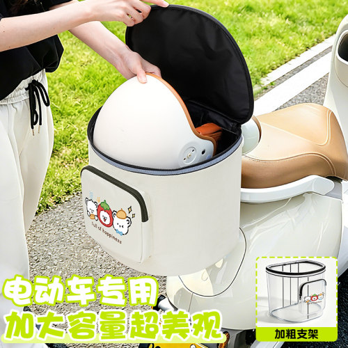 电动车通用防水大容量立体置物兜