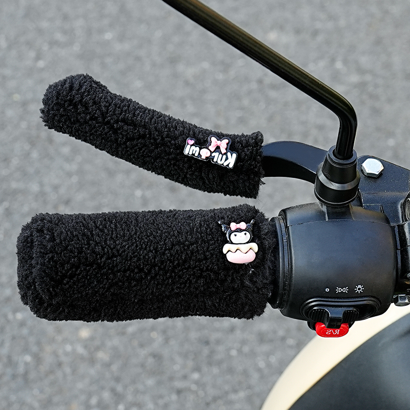 电动电瓶车自行车手把套