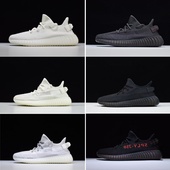 350 LW椰子350v2纯白冰蓝黑天使芝麻 yeezy 新玛瑙黑满天星白斑马