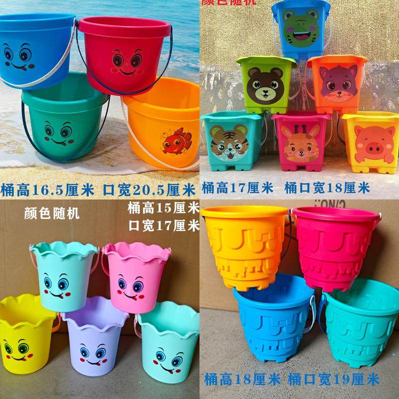 儿童沙滩玩具全套批发小孩子挖沙戏水玩具套装沙滩桶玩沙工具礼品,玩具/童车/益智/积木/模型,戏水/玩沙玩具,淘宝优惠券,粉丝福利购,淘宝优惠卷