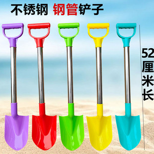 不锈钢沙滩铲子玩沙子的工具批发儿童挖沙铲桶海边玩具套装摆地摊