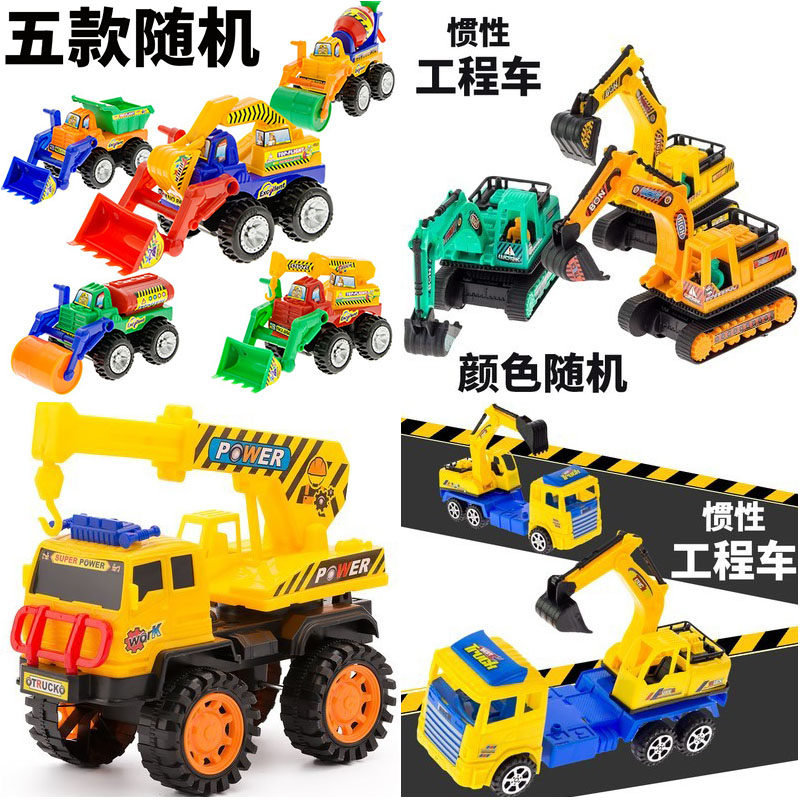 어린이 장난감 대형 굴삭기 엔지니어링 차량 소년과 소녀 작은 선물 이우 노점 뜨거운 판매 어린이 날 선물