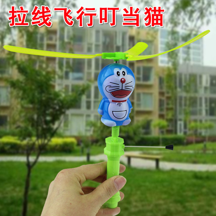 义乌儿童小孩玩具批发玩具卡装猫拉线飞机 热卖货源厂家礼物礼品