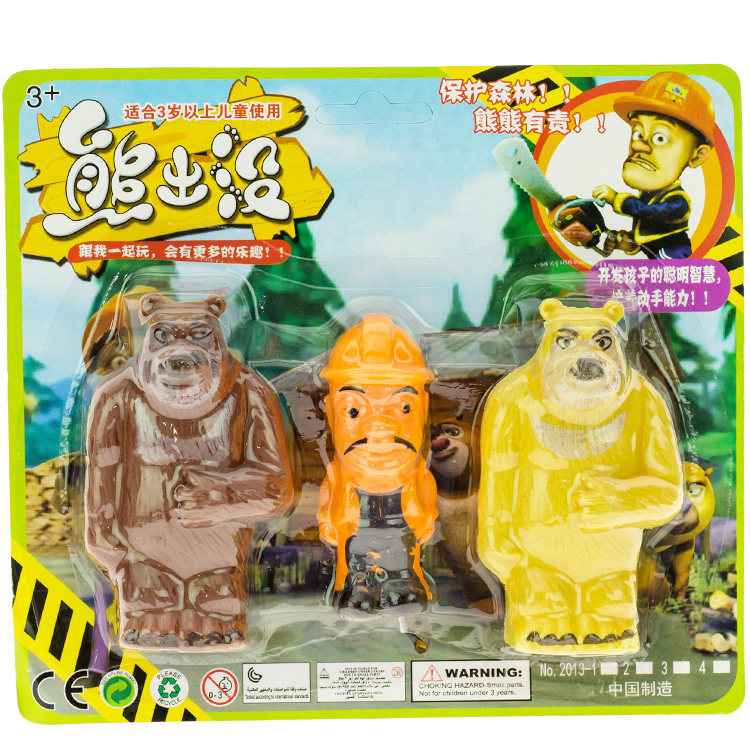 卡装熊来了玩偶模型儿童玩具1-5元地摊玩具货源夜市货源玩具批发|ruв категории игрушка/коляска/головоломка/блоки/модель, моделирование/играть в игрушки, играть в игрушки - от Buy2taobao.com для оказания профессиональной услуги покупки агента Taobao