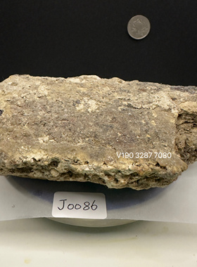 天然黑色龙涎香块原料调香水线香香薰原料一图一物J0086-137.64g