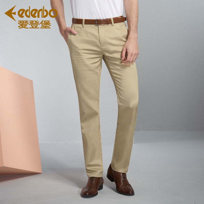 愛登堡男裝2021新款夏季卡其色休閑褲男士夏天褲子男直筒修身薄款在類目 男裝, 休閒褲中 - 來自Buy2taobao.com提供專業的淘寶代購服務
