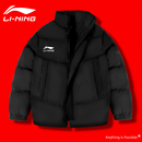 羽绒服棉服运动男士 大码 男款 棉袄外套短款 青少年 冬季 李宁2025新款