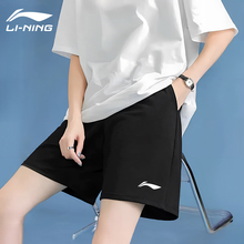 李宁运动短裤女五分裤夏季2025新款休闲速干透气跑步专用百搭裤子