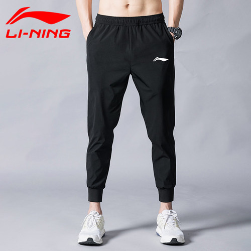 李宁速干裤男2025夏薄款透气卫裤