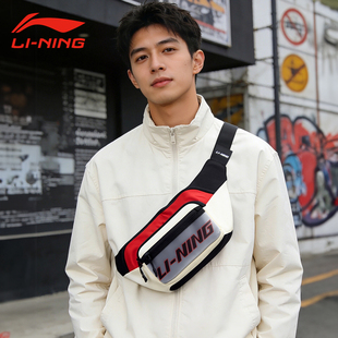 李宁斜挎包男胸包单肩包女骑行潮酷腰包运动手机小包户外旅行休闲