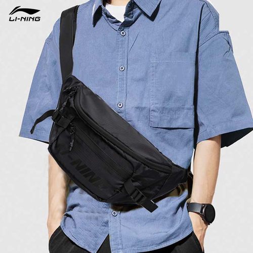 时尚百搭李宁斜挎包