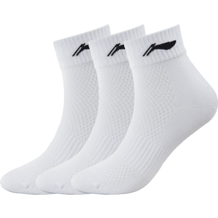 李宁运动袜子男款篮球跑步羽毛球吸汗防臭棉袜女士中短筒健身夏季