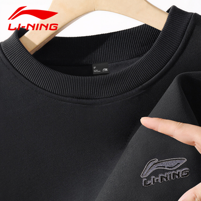 李宁加绒卫衣男2026秋冬新款加绒