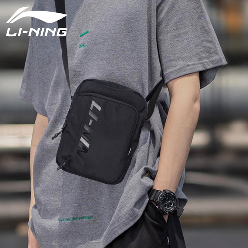 李宁斜挎包男士单肩包防水耐磨