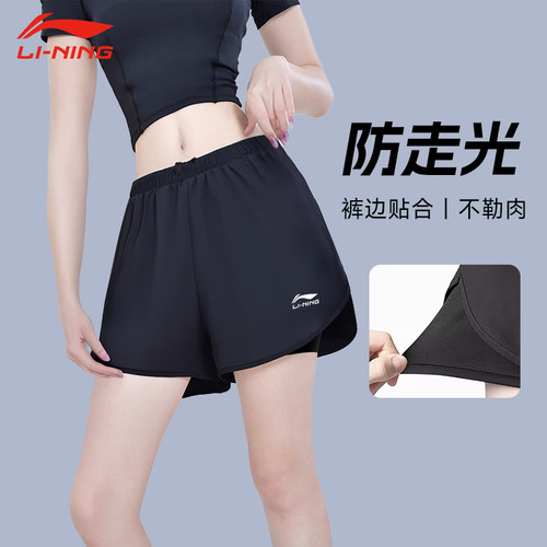 李宁运动短裤女夏季速干假两件