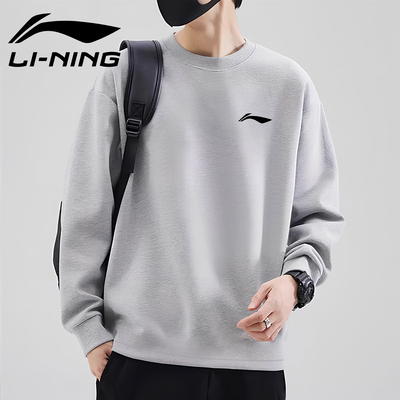 李宁卫衣男款2025秋季新款