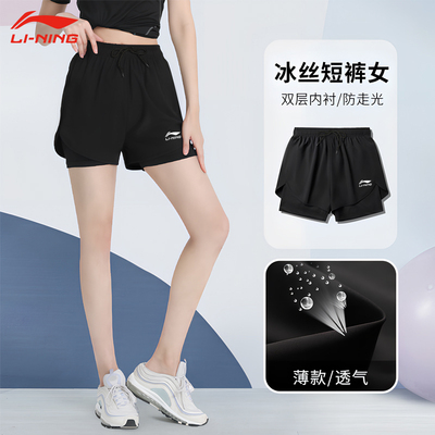 李宁运动短裤女士2025夏季新款