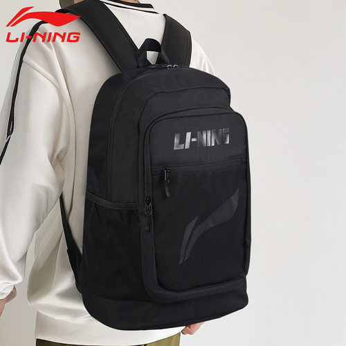 宁双肩包男士休闲简约大容量旅行