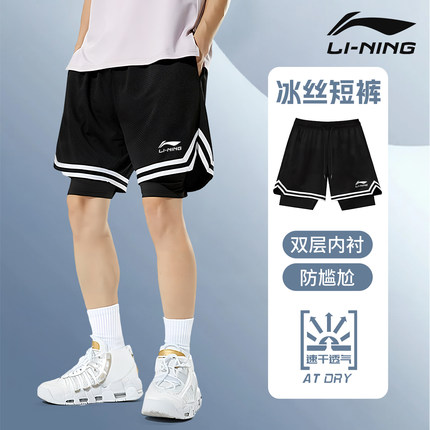 李宁运动短裤男士夏季薄款速干内衬假两件美式篮球短裤健身五分裤
