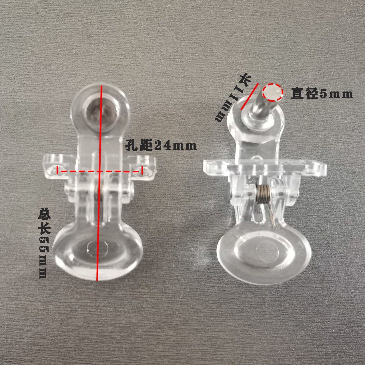 钓箱配件升降脚开关按钮伸缩腿限位器卡扣加厚通用的钓箱配件