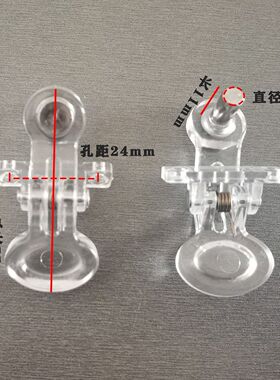 钓箱配件升降脚开关按钮伸缩腿限位器卡扣加厚通用的钓箱配件