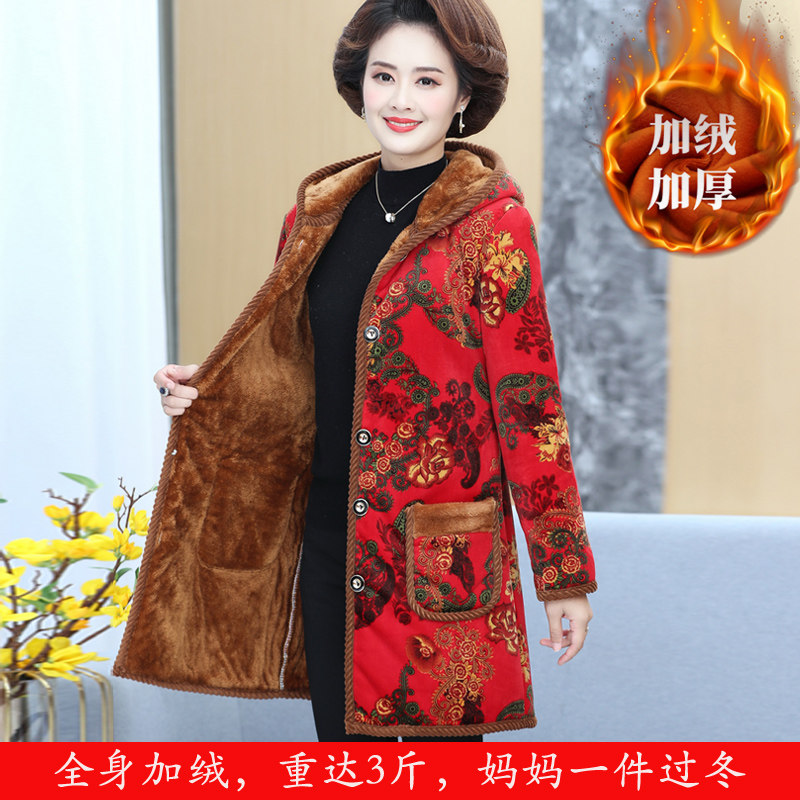 千丝鹿妈妈棉衣中长款加绒加厚中老年女装冬装外套棉服棉袄新款