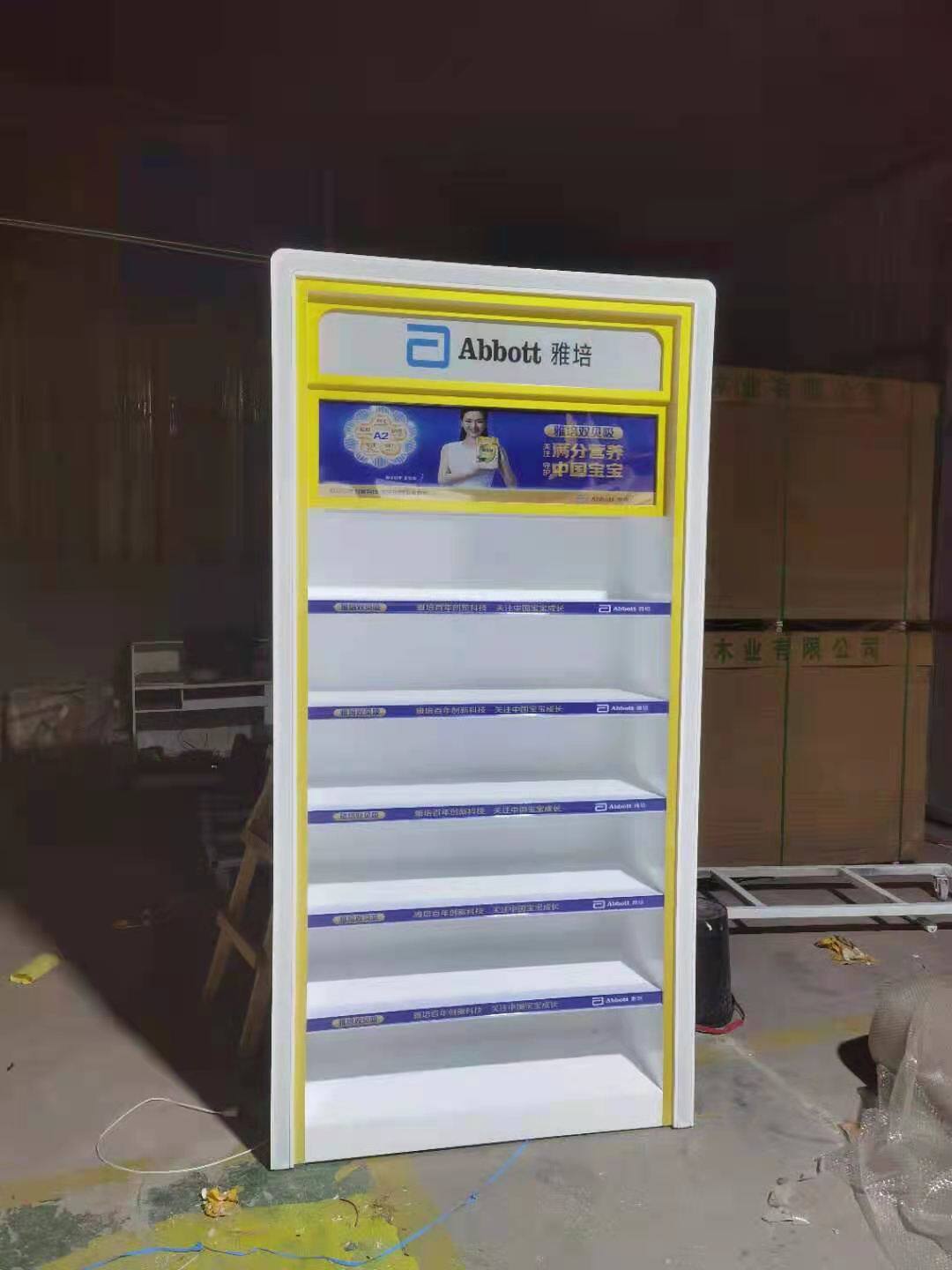 母婴店货架展示柜奶粉立体陈列柜