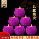 26年九紫离火24小时平口莲花酥油灯紫色酥油蜡烛无烟供佛供神佛灯